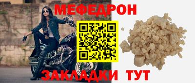СК Заводоуковск