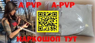 СК Заводоуковск