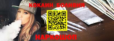 меф VHQ Заволжье