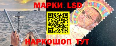 синтетический гашиш Жуковский