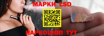 СК Заводоуковск
