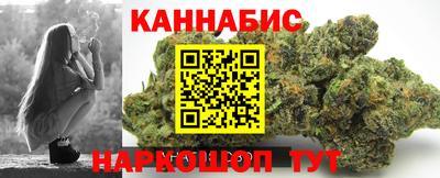 СК Заводоуковск