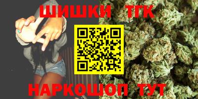 СК Заводоуковск
