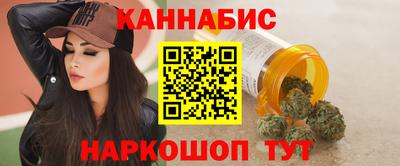 СК Заводоуковск