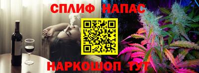 СК Заводоуковск
