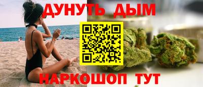СК Заводоуковск