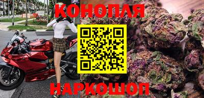 меф VHQ Заволжье