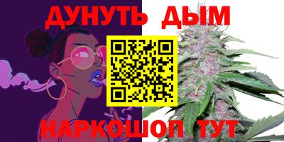 меф VHQ Заволжье