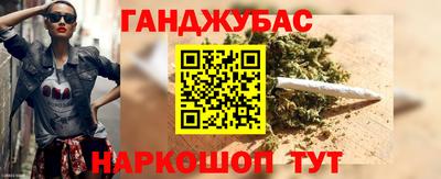 меф VHQ Заволжье
