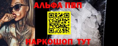 СК Заводоуковск
