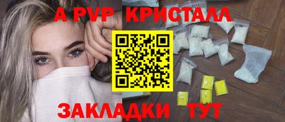 СК Заводоуковск
