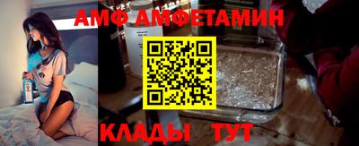 СК Заводоуковск