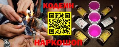 СК Заводоуковск