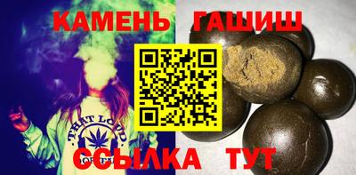 меф VHQ Заволжье