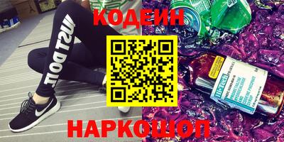 СК Заводоуковск