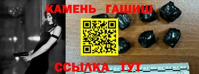 меф VHQ Заволжье