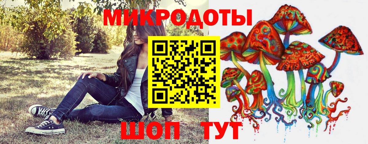 Галлюциногенные грибы прущие грибы  Вход с VPN  Галлюциногенные грибы Cubensis  Ликино-Дулёво 